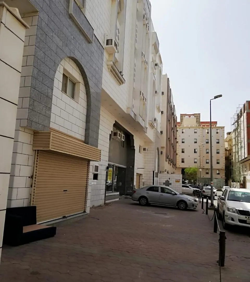 وقف عثمان طوبان Mecca